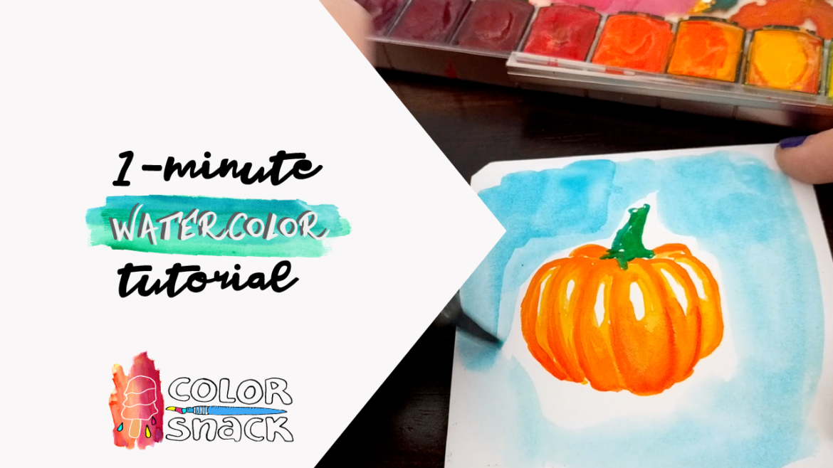 watercolor pumpkin sketch tutorial